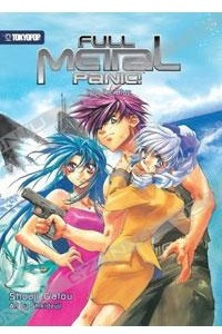 Книга Full Metal Panic! (novel) Volume 3: Into the Blue