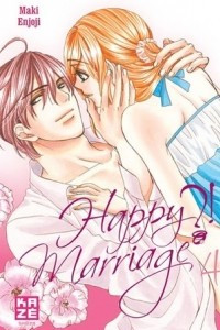 Книга Happy Marriage vol.4