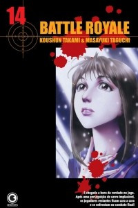 Книга Battle Royale, Vol. 14