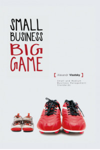 Книга Small business. Big game