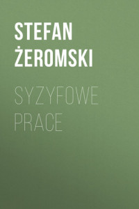 Книга Syzyfowe prace