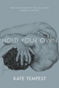 Книга Hold Your Own