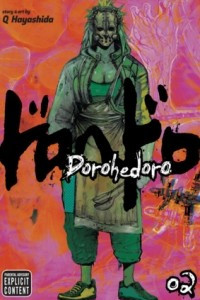 Книга Dorohedoro, Vol. 2