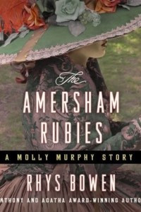 Книга The Amersham Rubies