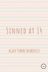 Книга Sinned at 14