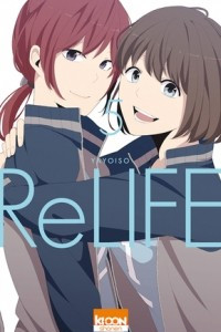 Книга ReLIFE Vol.5