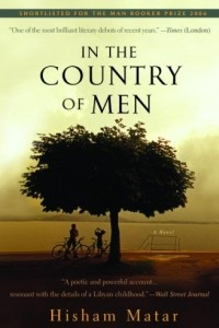 Книга In the Country of Men