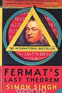 Книга Fermat's Last Theorem