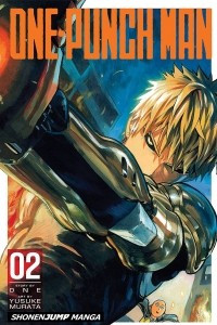 Книга Ванпанчмен, Том №2. One-Punch Man, Vol.2