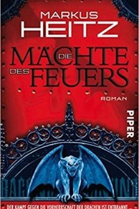 Книга Die Machte des Feuers