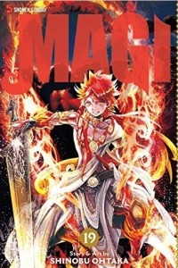 Книга Magi: The Labyrinth of Magic 19