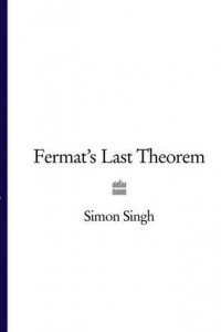 Книга Fermat’s Last Theorem