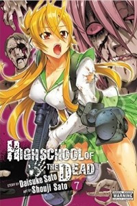 Книга Highschool of the Dead, Vol. 7