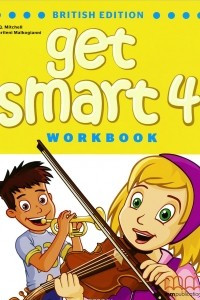 Книга Get Smart 4: Workbook