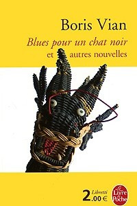 Книга Blues pour un chat noir et autres nouvelles