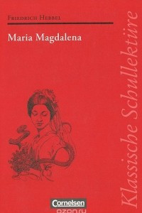 Книга Maria Magdalena