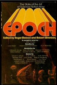 Книга Epoch