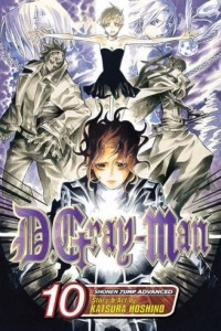 Книга D. Gray-Man, Vol. 10