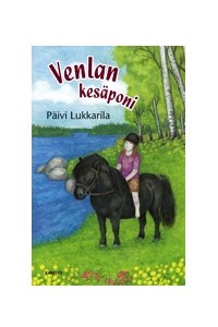 Книга Venlan kesaponi