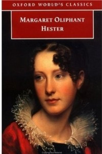 Книга Hester