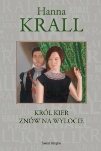 Книга Krol kier znow na wylocie