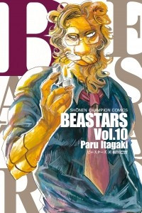 Книга Beastars, Vol. 10