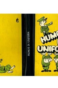 Книга Humour in Uniform