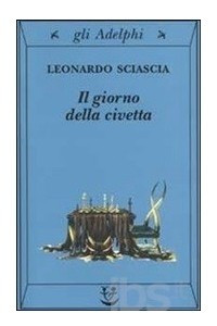 Книга Il giorno della civetta