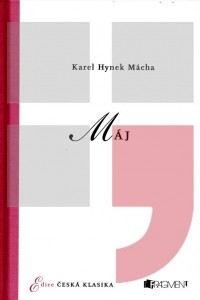 Книга Maj