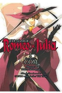 Книга Romeo x Julia 1