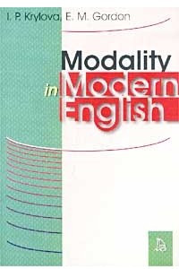 Книга Modality in Modern English