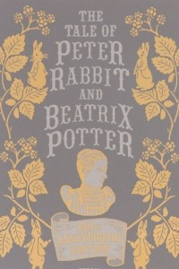 Книга The Tale of Peter Rabbit and Beatrix Potter