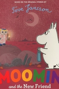 Книга Moomin and the New Friend