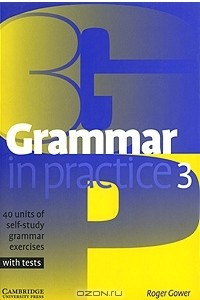 Книга Grammar in Practice 3