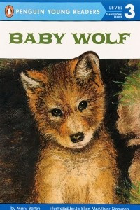 Книга Baby Wolf: Level 3: Transitional Reader