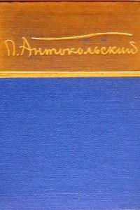 Книга Стихотворения и поэмы