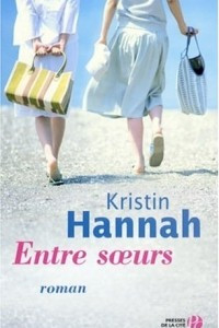 Книга Entre soeurs