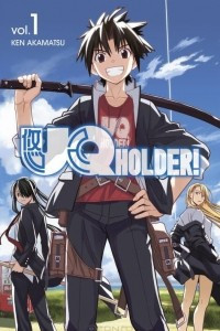 Книга UQ Holder: Volume 1