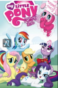 Книга My Little Pony. Дружба - это чудо. Том 2