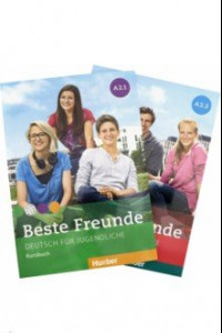 Книга Beste Freunde. Deutsch fur Jugendliche. Kursbuch. A2.1 und A2.2