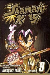 Книга Shaman King, Vol. 9: Voyage of the Shaman