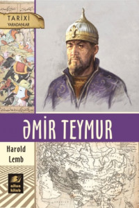 Книга Əmir Teymur