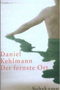 Книга Der fernste Ort