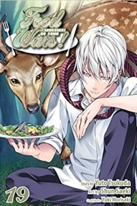 Книга Food Wars!: Shokugeki no Soma, Vol. 19