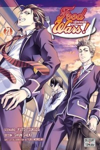 Книга Food Wars!: Shokugeki no Soma, Vol. 23