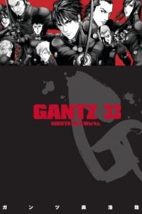 Книга Gantz Volume 33