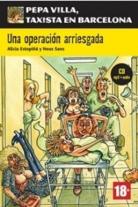 Книга Una operacion arriesgada