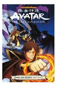 Книга Avatar: The Last Airbender: Smoke and Shadow, Part Three