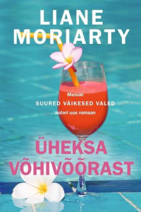 Книга Üheksa võhivõõrast