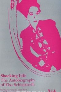 Книга Shocking Life